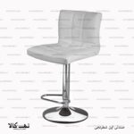 صندلی اپن شطرنجی