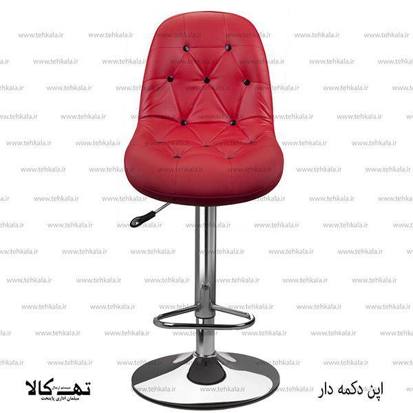 صندلی اپن دکمه دار - تصویر 3