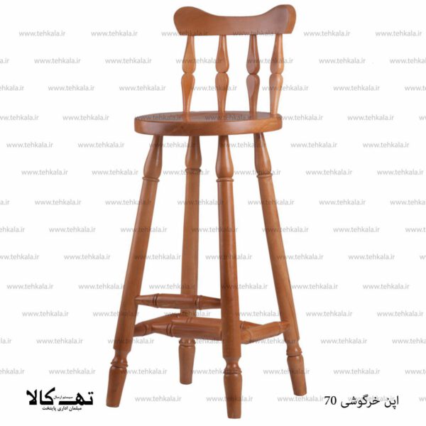 صندلی اپن چوبی 70