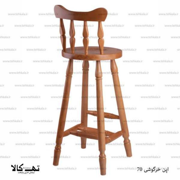 صندلی اپن خرگوشی - تصویر 4