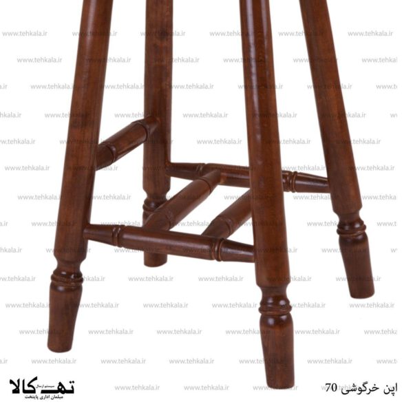 صندلی اپن چوبی 70 1