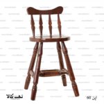 صندلی اپن 60 - تصویر 3
