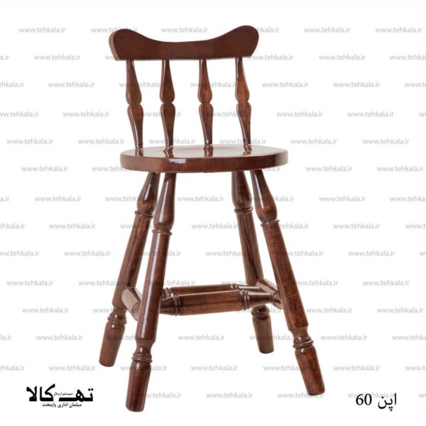 صندلی اپن 60 - تصویر 3