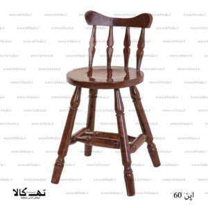 صندلی اپن 60