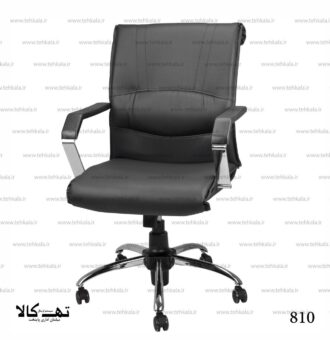 صندلی گردان 810