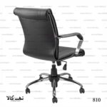 صندلی گردان 810 1