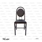 صندلی بادوام - تصویر 2