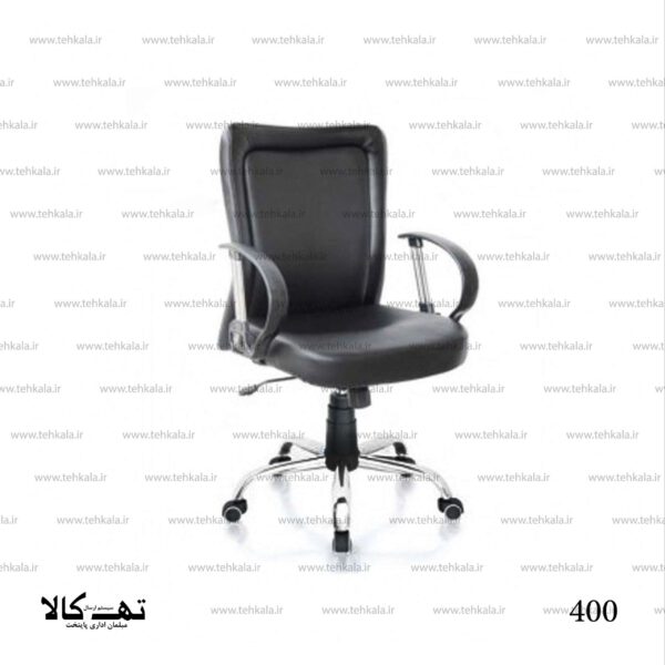 صندلی اداری 400 - تصویر 2