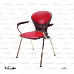 صندلی انتظار 205T