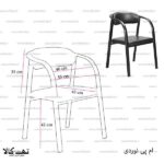 صندلی ام پی نوردی - تصویر 4