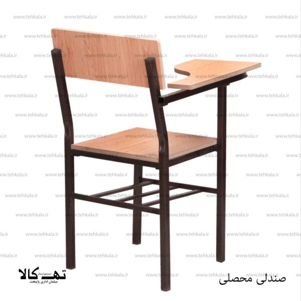 صندلی محصلی پروفیلی - تصویر 2