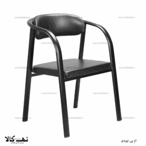 صندلی ام پی نوردی