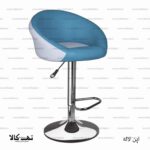 صندلی اپن لاله - تصویر 10