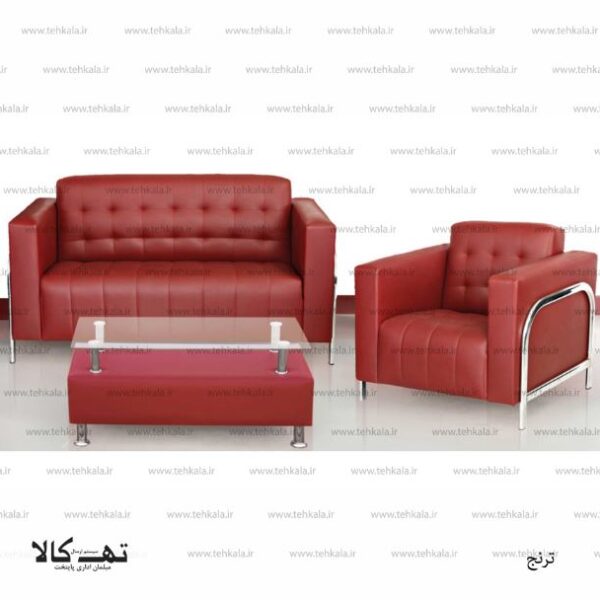 ترنج (1)