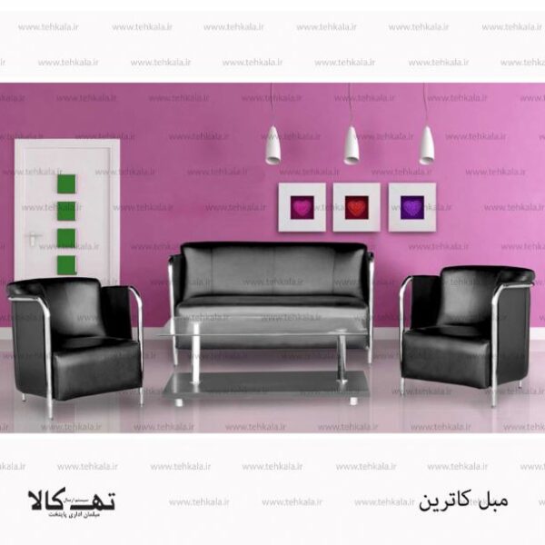 کاترین (3)