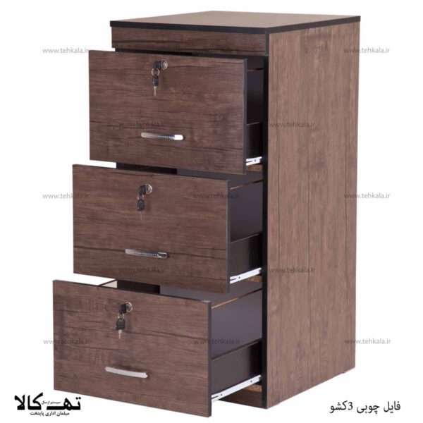 فایل اداری چوبی ۳ کشو 2