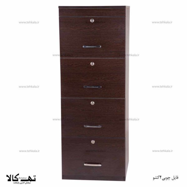 فایل اداری چوبی ۴ کشو 2