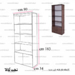کتابخانه تمام طبقه(پایین درب) - تصویر 8
