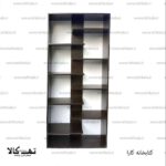 کتابخانه کارا - تصویر 2