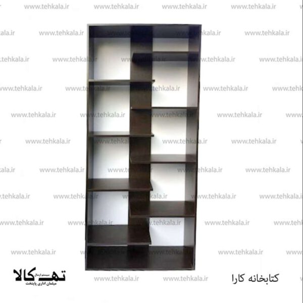 کتابخانه کارا - تصویر 2