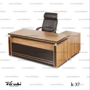 میز کارمندی K37