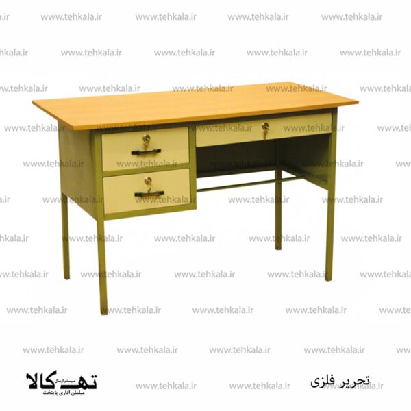 میز تحریر فلزی