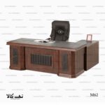 میز اداری M62