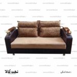 مبل تختخوابشو دسته اسکی