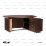 میز کارمندی K105 - تصویر 2