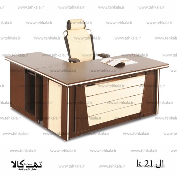میز کارمندی ال K21