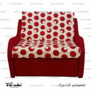 مبل تختخوابشو کفشدوزک
