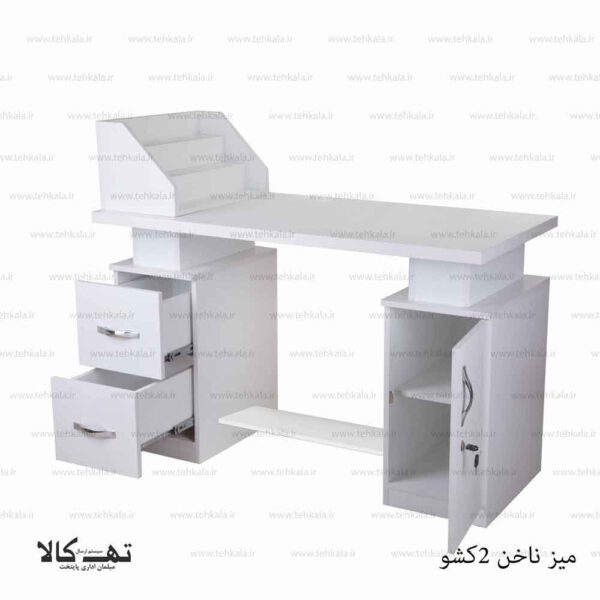 میز ناخن 2کشو 1