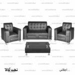 نیم ست اداری اجلاس