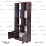 کتابخانه زیگزاگ - تصویر 3