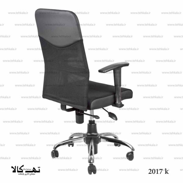 صندلی توری 2017 کا - تصویر 4