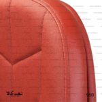 صندلی 960 - تصویر 2