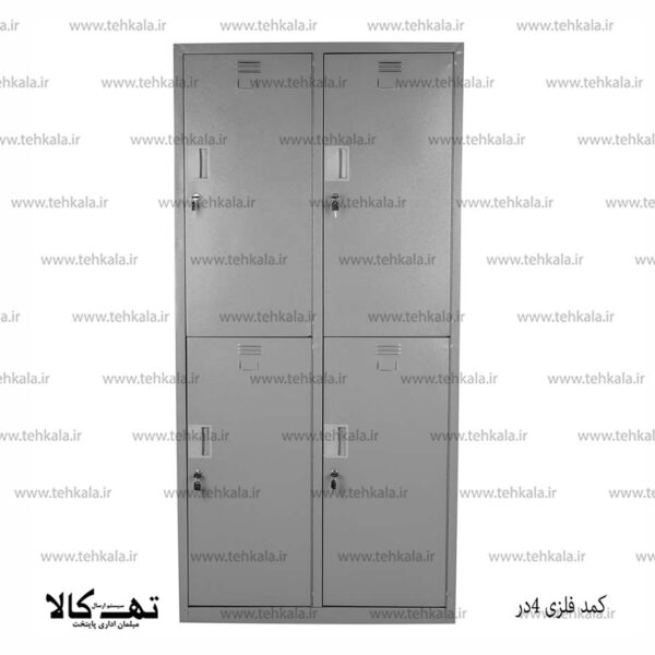 کمد فلزی 4در - تصویر 6