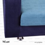 مبل تختخوابشو 314 - تصویر 5