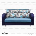 مبل تختخوابشو 314 - تصویر 6