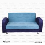 مبل تختخوابشو 314 - تصویر 2