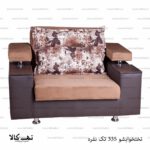 مبل تختخوابشو 335 - تصویر 8