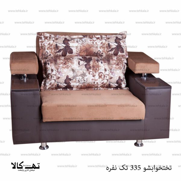مبل تختخوابشو 335 - تصویر 8