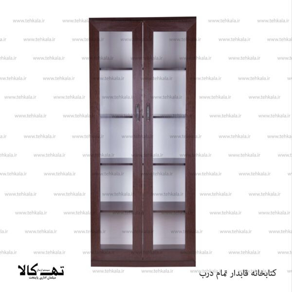 کتابخانه قابدار 2 در - تصویر 3