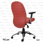 صندلی 960 - تصویر 5