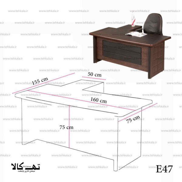 میز کارمندی و کارشناسی E47 - تصویر 9