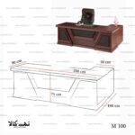 میز مدیریتی M100 - تصویر 4