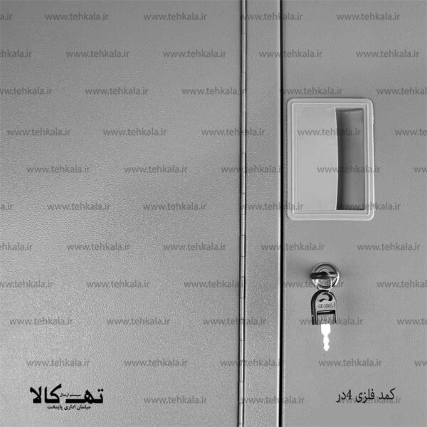 کمد فلزی 4در - تصویر 3