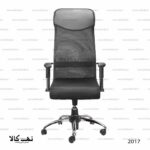 صندلی مدیریتی توری 2017 - تصویر 3