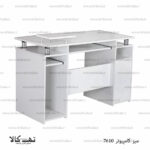میز کامپیوتر 7610 - تصویر 5