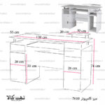 میز کامپیوتر 7610 - تصویر 2